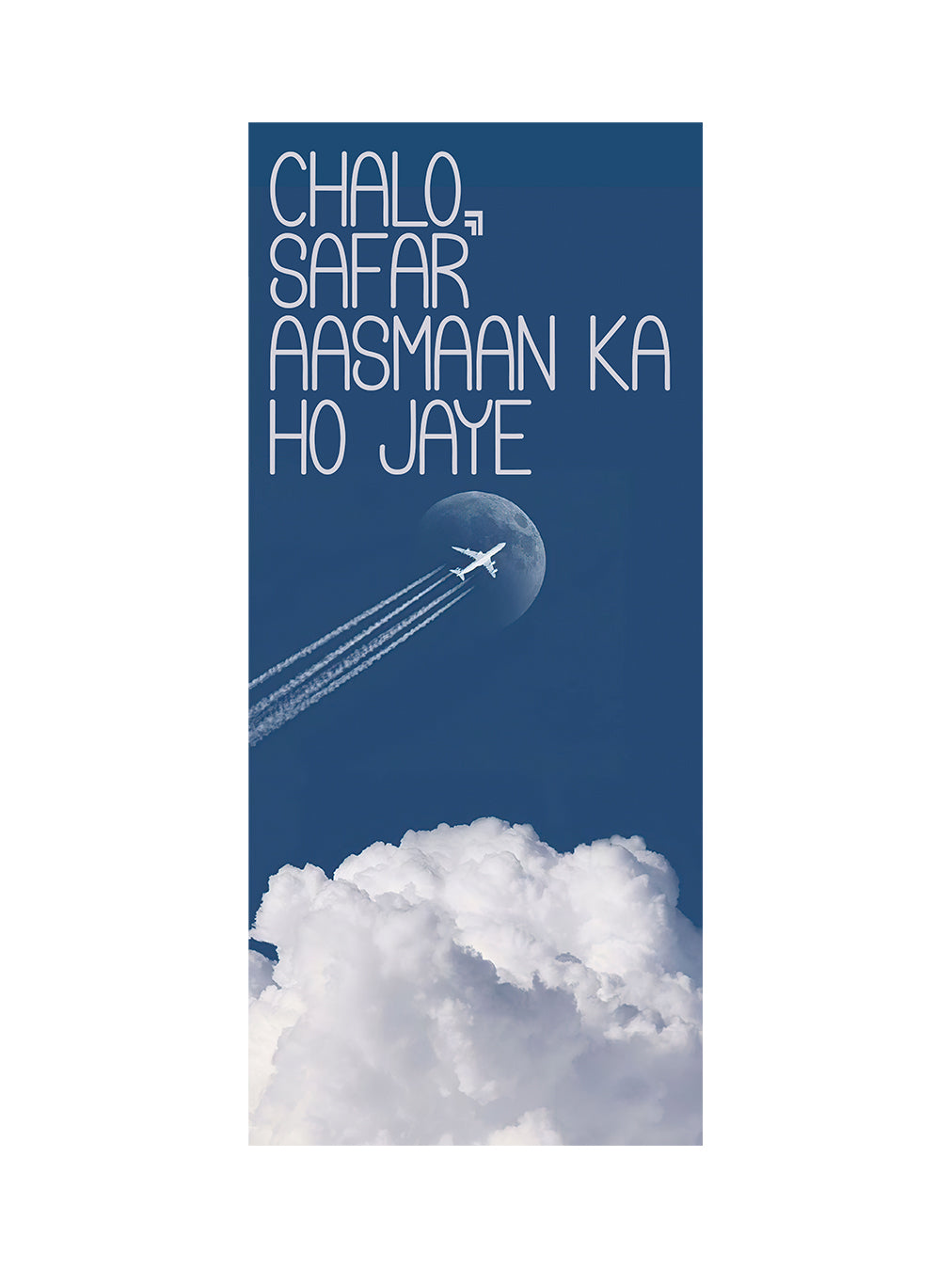 Aasmaan ka Safar- White Round Neck Women's Flight Crew T-shirt