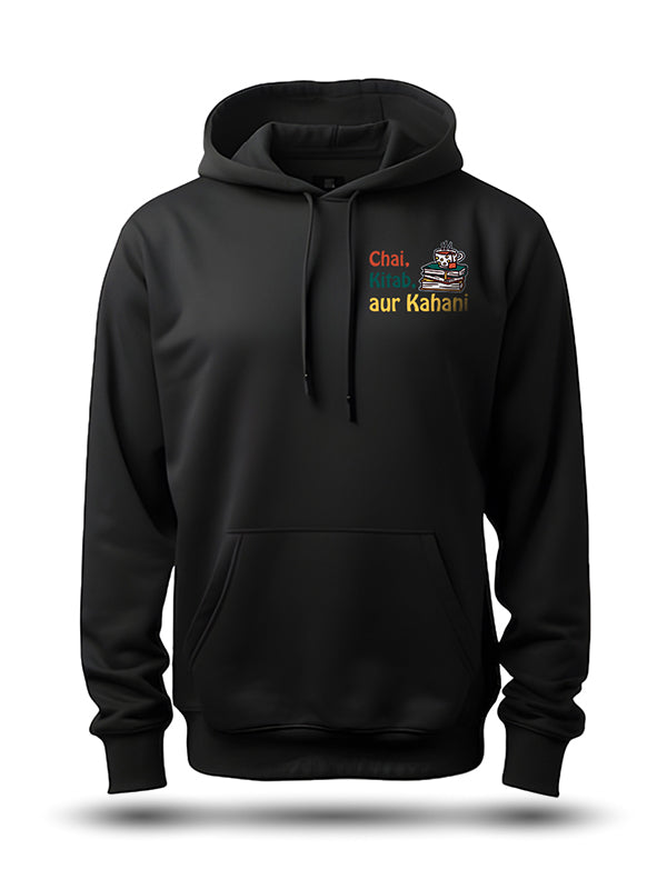 Chai Kitaab Kahan- Black Writer Hoodie