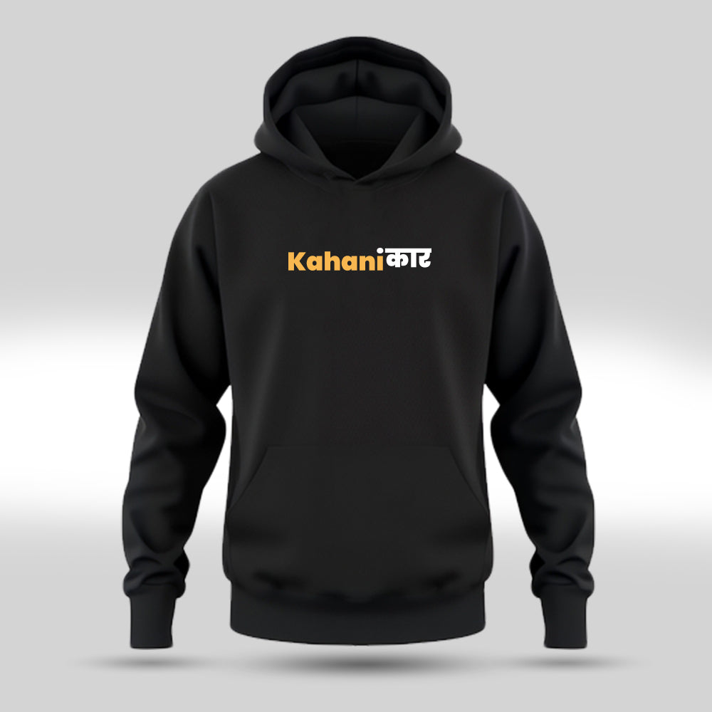 Kahanikar - Black Author Hoodie