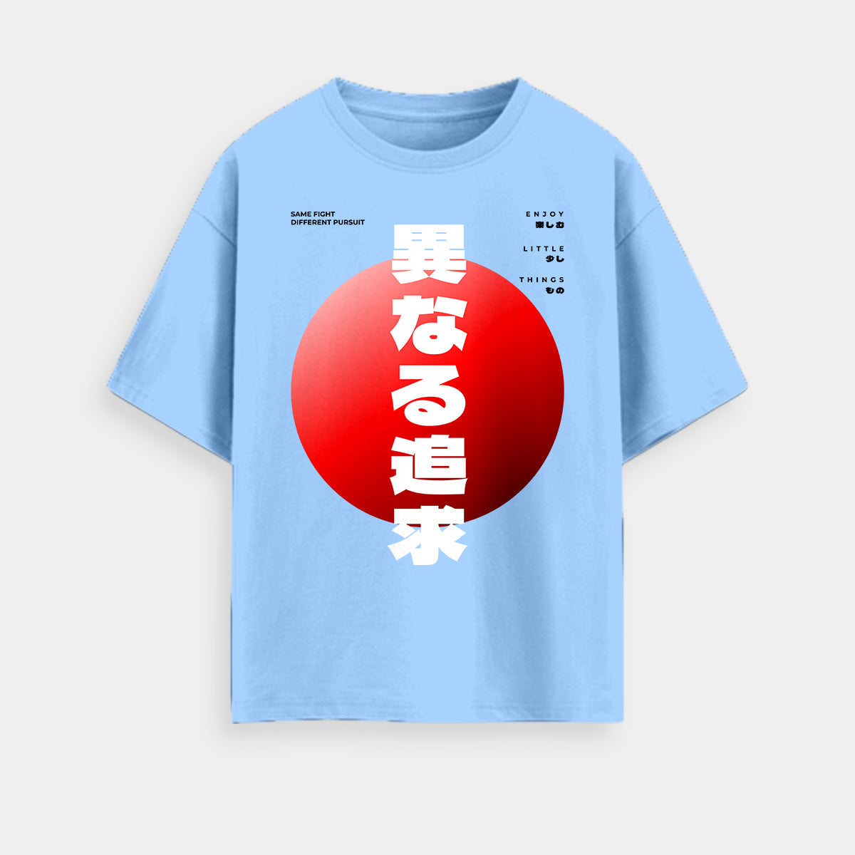 Japan Text- Sky Blue Round Neck Oversized Graphic T-shirt