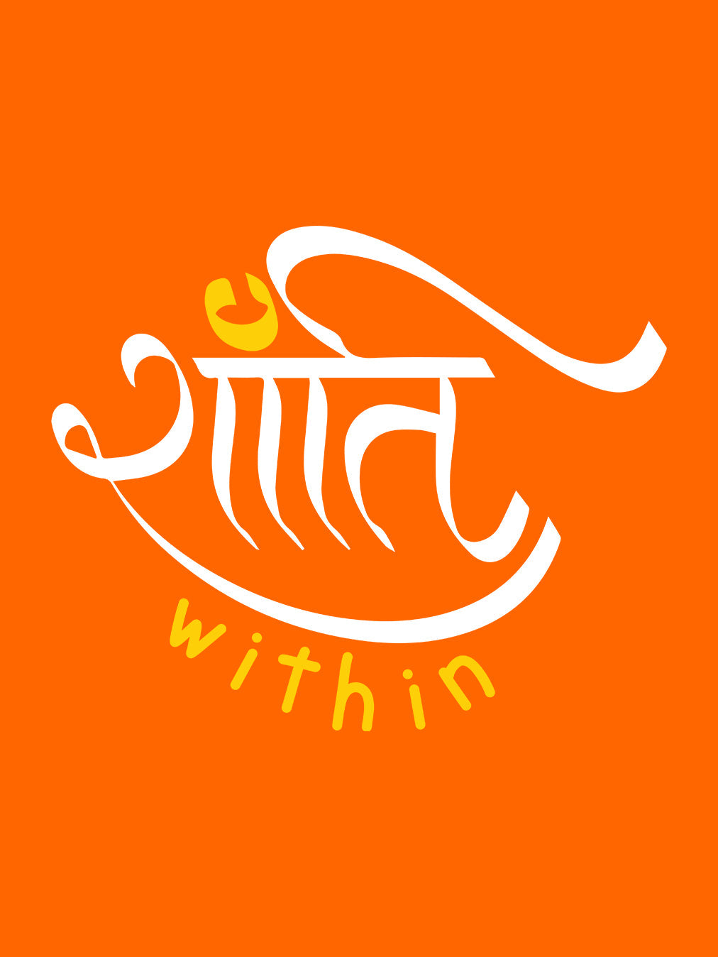 Shanti Within- Orange Round Neck Yoga T-shirt