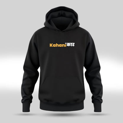 Kahanikar - Black Author Hoodie