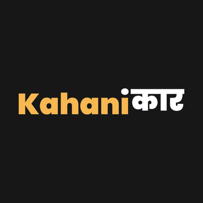 Kahanikar - Black Author Hoodie