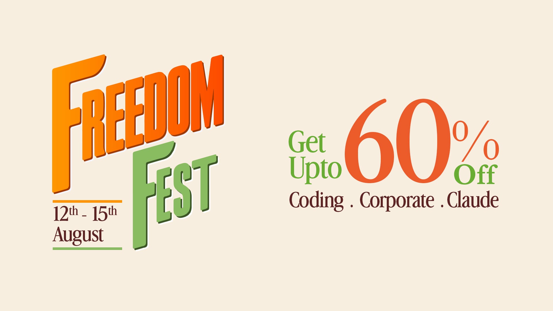 Mobile Banner