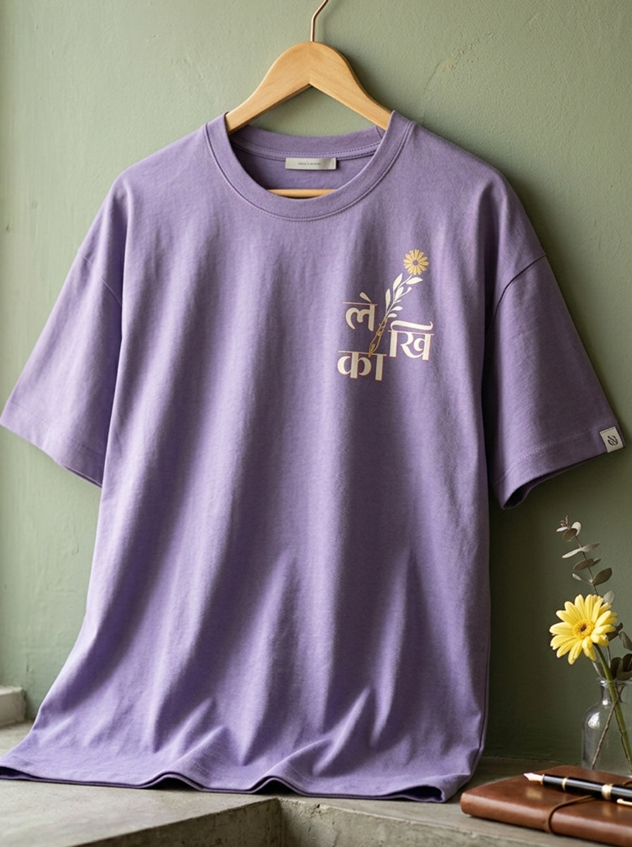 Lekhika - Lavender Round Neck Writer T-shirt