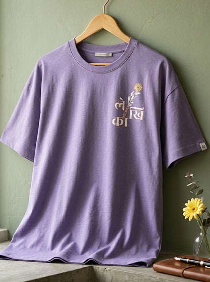 Lekhika - Lavender Round Neck Writer T-shirt