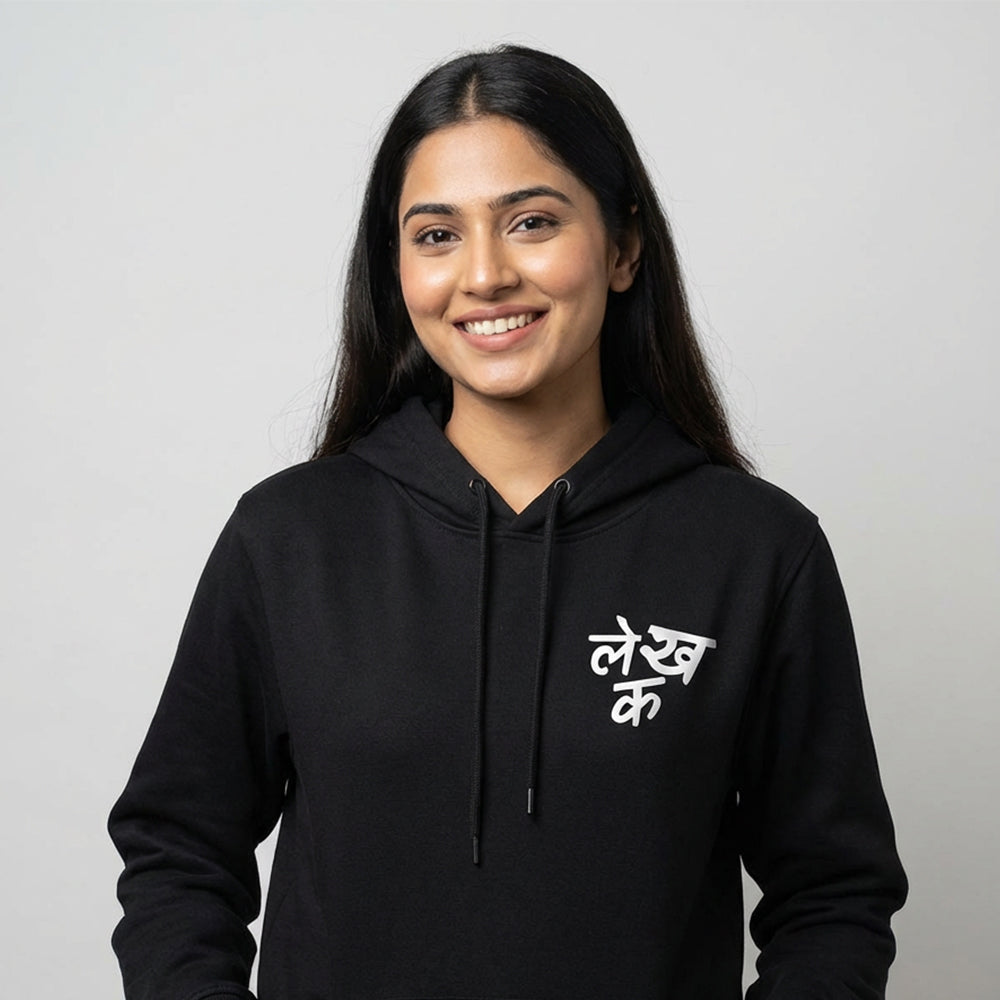 Lekhak- Black Writer Hoodie