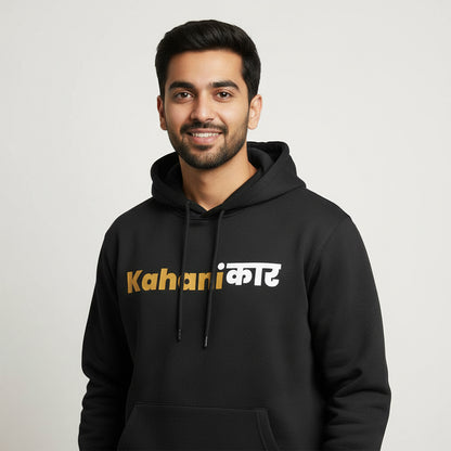 Kahanikar - Black Author Hoodie