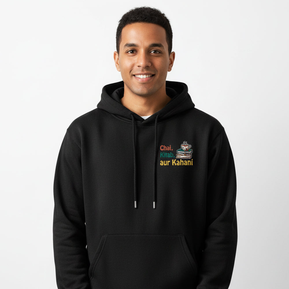 Chai Kitaab Kahani- Black Writer Hoodie