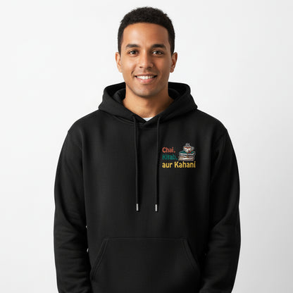 Chai Kitaab Kahani- Black Writer Hoodie