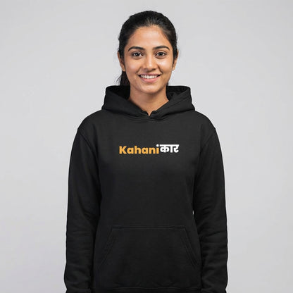 Kahanikar - Black Author Hoodie