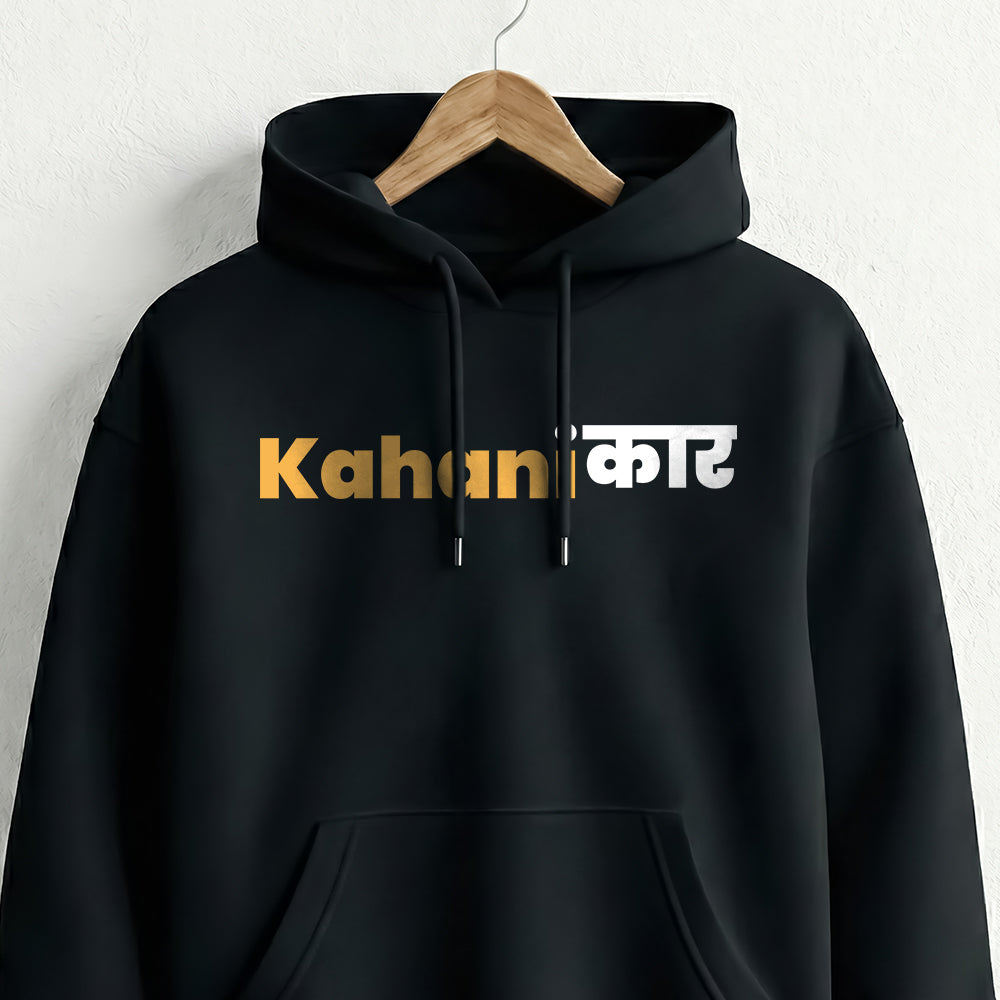 Kahanikar - Black Author Hoodie