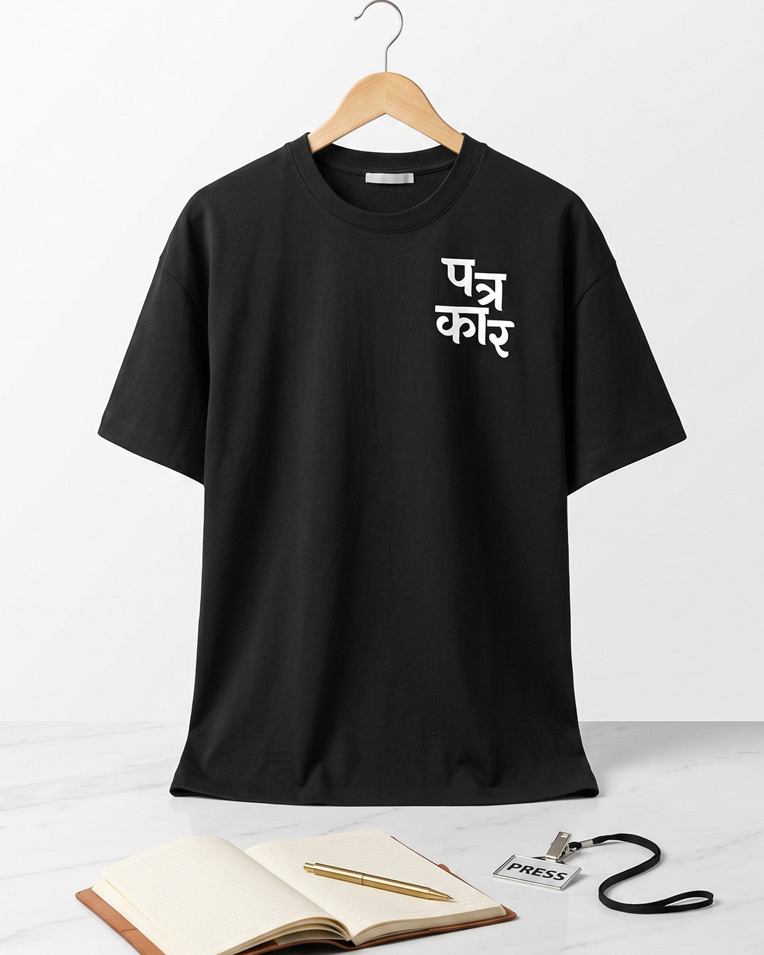 Patrakar- Black Round Neck Journalism T-shirt