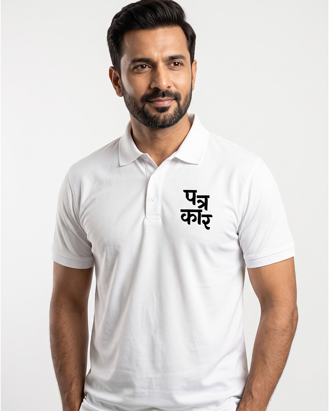 Patrakar- White Polo Journalism T-shirt
