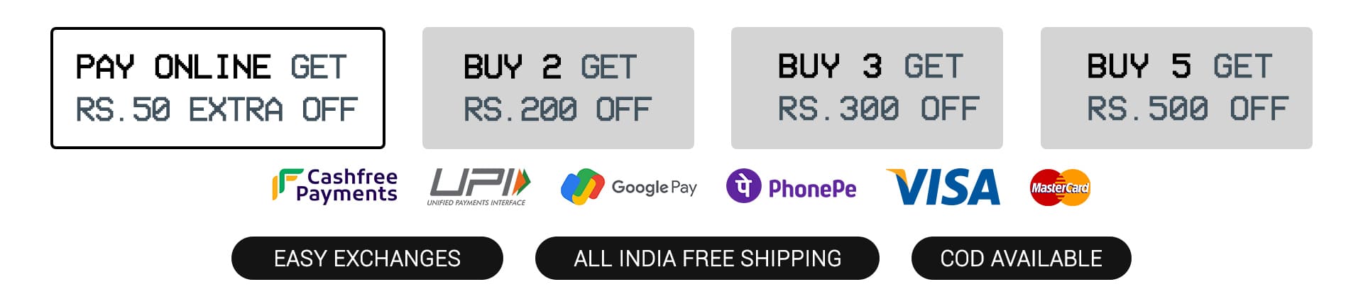 Mobile Banner