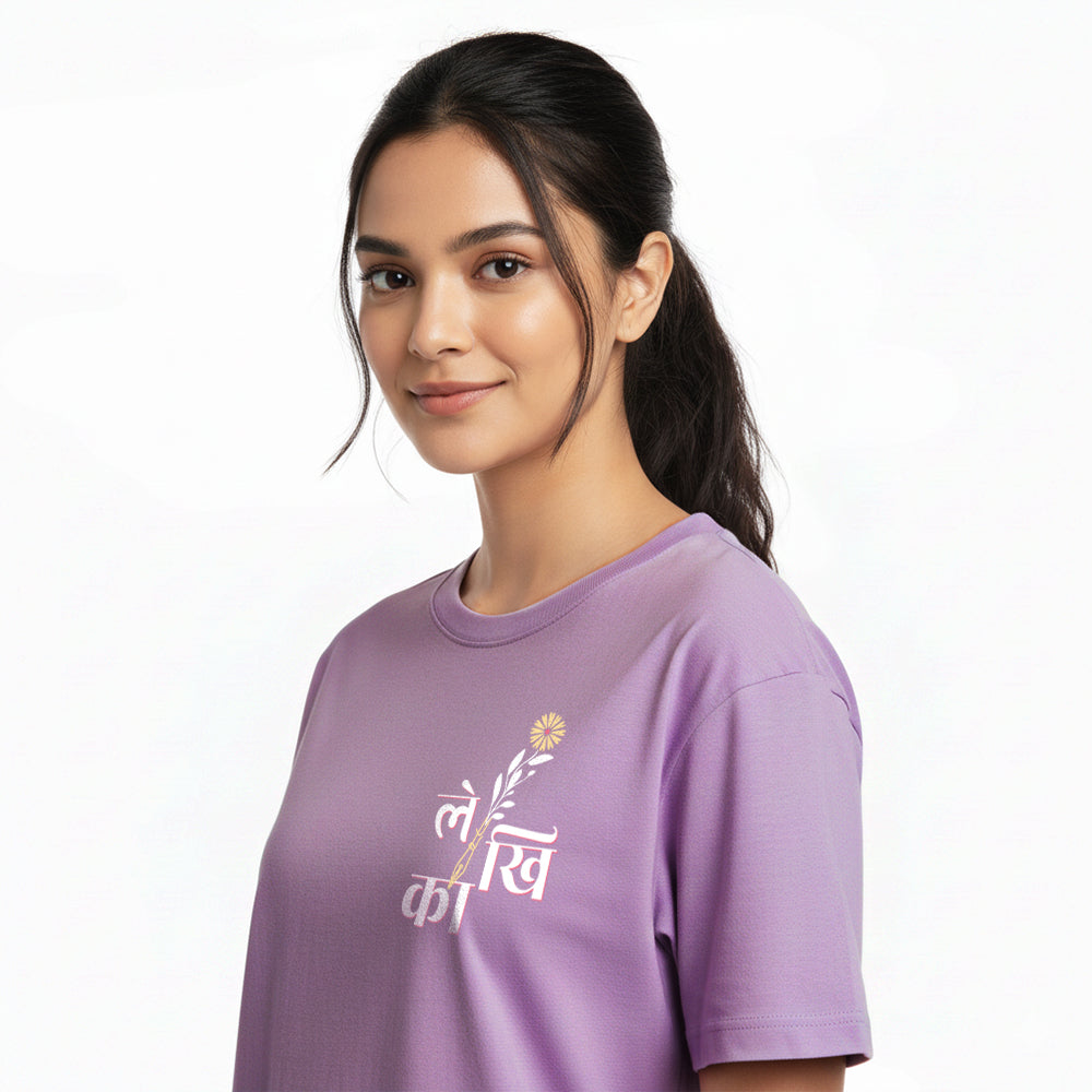 Lekhika - Lavender Round Neck Writer T-shirt
