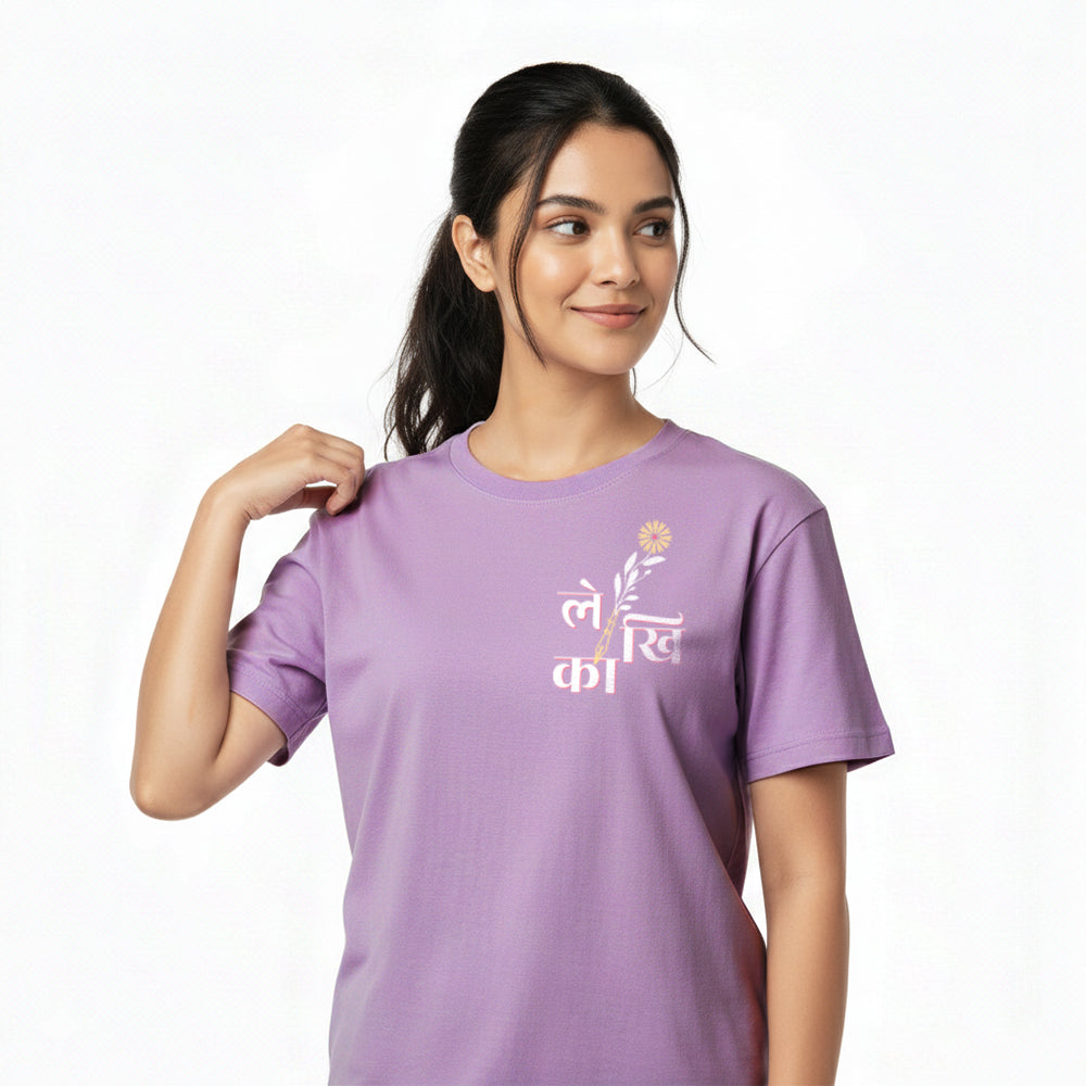 Lekhika - Lavender Round Neck Writer T-shirt