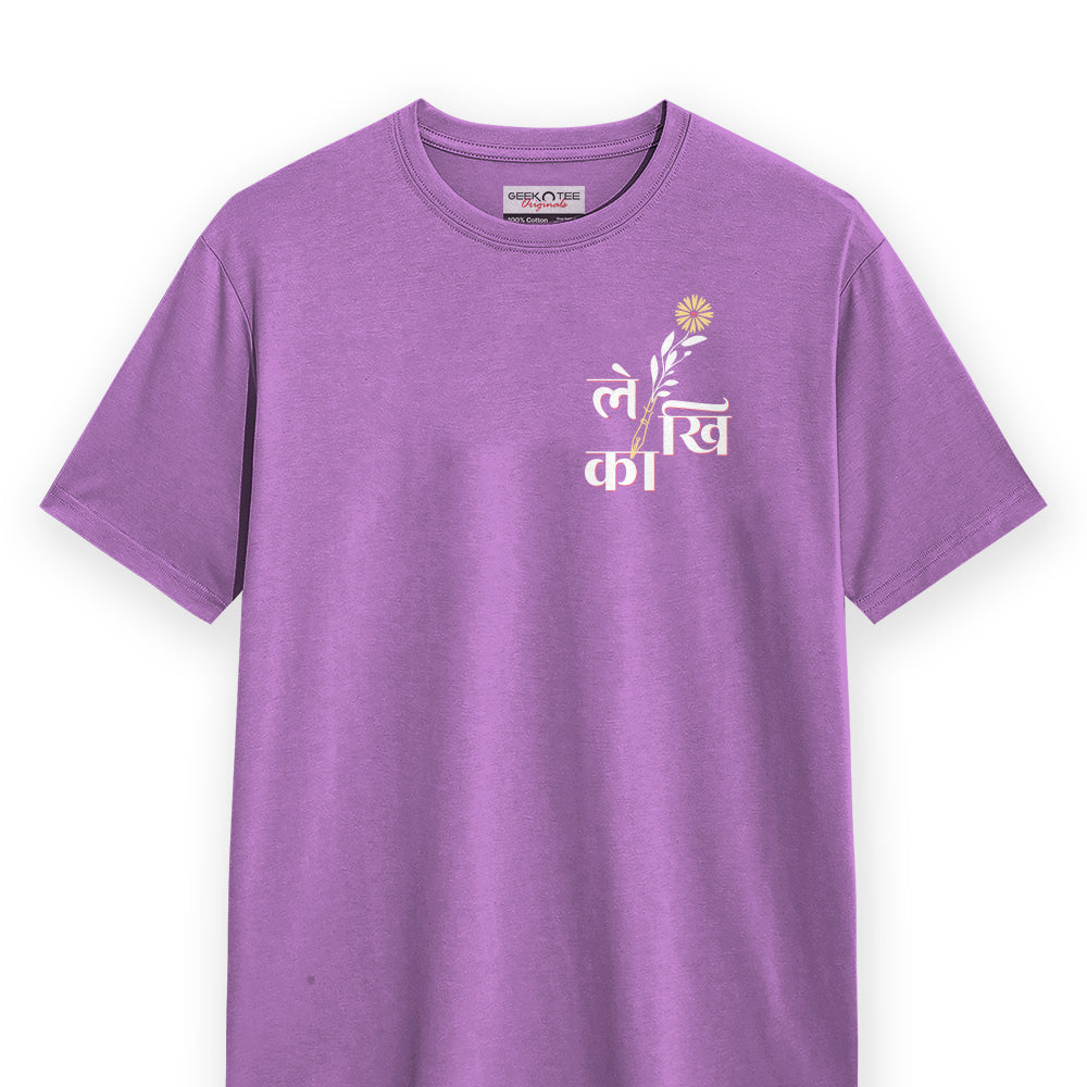 Lekhika - Lavender Round Neck Writer T-shirt