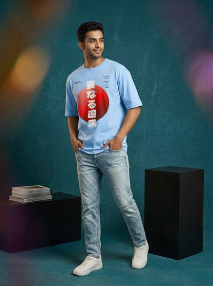 Japan Text- Sky Blue Round Neck Oversized Graphic T-shirt