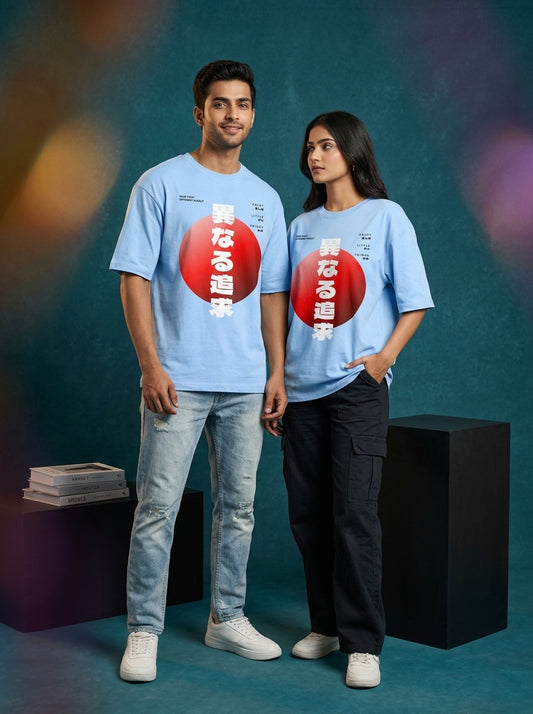 Japan Text- Sky Blue Round Neck Oversized Graphic T-shirt