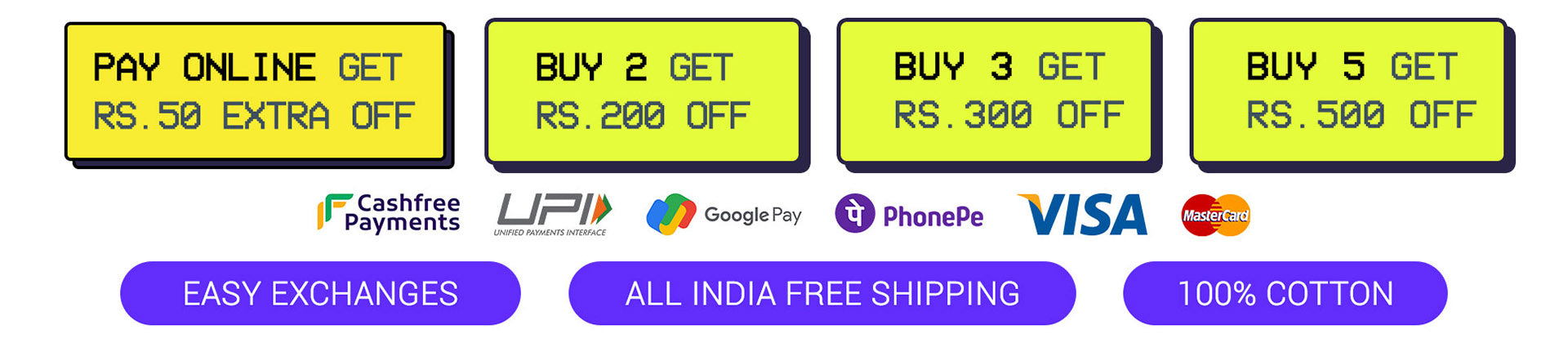 Mobile Banner