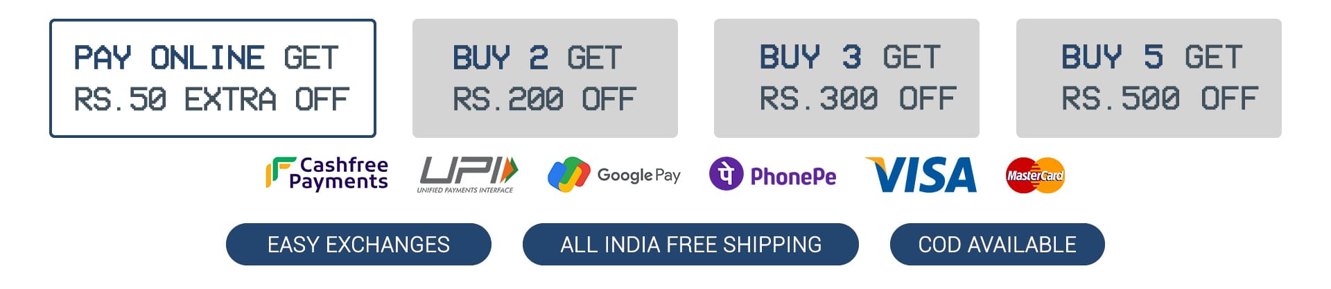 Mobile Banner