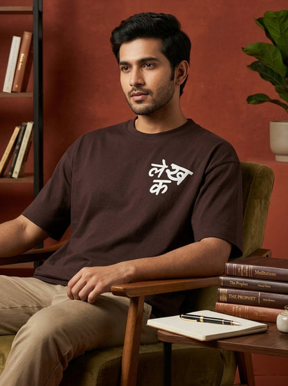 Lekhak- Coffee Brown Round Neck Writer T-shirt